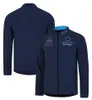 2022-2023 F1 Jacket Formula 1 Team Driver Zip Jacket Manteau Printemps Automne Mode Homme Chaud Coupe-Vent Sweat-Shirt Fans de Course Jersey
