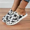 Dress Shoes Canvas Shoes Women's 2022 New Spring and Summer Leisure Net Red Student Set Foot Flat Shoes Leopard Print Sports Flat Shoes L230302