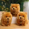 Plush Dolls 1pc 30cm Kawaii Fluffy Chow Plush Toy Cute Lifelike Puppy Dog Doll Soft Toys Birthday Gifts For Boy Girls 230302