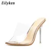 Eilyken champagne Women Sandals Perspex High Heels 11CM PVC Clear Crystal Concise Classic Fashion Sandals Shoes Size 35-42 MX200403186