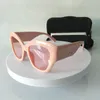 Gafas de sol de gran tamaño para mujer Diseñador de lujo de moda negro Marco grande Gafas de sol para mujer Gafas de conducción al aire libre