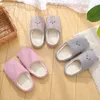 Slippers Warm Couple Cotton Home Wooden Floor Anti-skid Mute Autumn Winter Soft Bottom Cute Bear Women