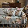 Housses de chaise American Flower Vintage Couch Cover Slipcover 1/2/3/4/5 Seater Fringes Fauteuil Jacquard Furniture Protector Sofa Throw Towel