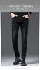 Men's Jeans Designer Black grey jeans men's autumn and winter new embroidered slim leg straight pants Y4ZC