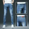 Dżinsy męskie dżinsy w kolorze dżinsy rozciągnij chude dżinsy mody mody swobodne szczupłe spodnie dżinsowe męskie zielone czarne khaki białe spodnie męskie marka 230302