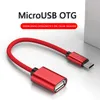 Type C OTG Adapter Micro USB Female Converter Cable Flash Drive Reader Mouse Gamepad Tablet Mobile Phone Connector