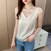 Débardeurs pour femmes Spaghetti Strap Top Camisole Combinaison d'été sans manches à col en V pour femmes avec véritable débardeur en soie Satin Slim Bottoming Shirt