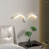 Vägglampa Seagull Modern LED vit kaffe färg ljus vardagsrum sovrum el bar bakgrund dekoration