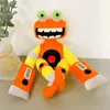 Neue Wubbox Plüschpuppen „My Singing Monsters“, 28 cm, süße, weiche Stoffpuppen für Kinder, Geburtstag, Weihnachten, Geschenk, Raumdekoration, Plüschtier E38