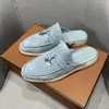 Lp Piana Open Walk Suede Sneaker Buty Kobiety skórzane buty Mężczyznę na swobodnym spacerowanym mieszkaniu Klasyczna kostka luksusowa sukienka designerska