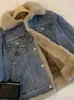 Winter Fleece Thicken Denim Jacket Women Loose Oversized Casual Warm Jeans Coats Wear Fur Collar Long Sleeves Female Clothes 230301