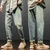 Men's Jeans KSTUN Jeans Men Loose Fit Retro Blue Dark Blue Autumn and Winter Wide Leg Pants Denim Trousers Men's Clothing Baggy Pants 230302