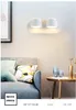 Wall Lamp Nordic Simple Creative Personality Rotating Study Living Room Indoor Background Bedroom Reading Bedside Lamps