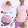 Bodysuit Top Yoga Short Sleeveved T-Shirt Dames Loose Sports Quick Drying Bodysuit Summer
