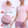 body top yoga t-shirt a maniche corte da donna sciolto sport body ad asciugatura rapida estate