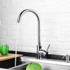 Full copper kitchen faucet Household 304 stainless steel dish faucet Hot and Cold sink bowl pool single cold faucet