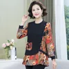 Blouses femininas LOLS LAZY ROODY MULHERES FAUX FAUX DOIS PARTE CHAMADA LONGA FEMAN FELURAL PEPLUM TUNIC FLORAL PRIMENT CLOGONS TOPS TOPS