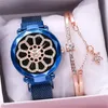 Orologi da polso Orologi da donna di lusso Bracciale Set Cielo stellato Orologio da donna Cinturino in maglia Orologio da polso al quarzo Orologio Relogio Feminino 2023