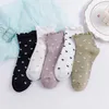 Women Socks Girl's With Edge Women's Summer Thin Cotton Cute Japanese Soft Girl Spring And Love