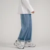 Men's Jeans Korean Fashion Men's Baggy Jeans Classic All-match Solid Color Straight-leg Denim Wide-leg Pants Male Light Blue Grey Black 230302