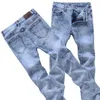 Mäns jeans män sträcker mager jeans manliga designer märke super elastiska raka byxor smala fashion himmel blå 230302