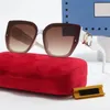 lyxiga designer solglasögon mode ram bokstaven G solglasögon för kvinnor senior nyanser mode överdimensionerad polariserad
