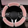 Couvre-volant Sterose Couverture moelleuse avec strass Diamant Furry Voiture Meilleure adhérence pour femmes hommes