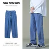 Men's Jeans Solid Jeans Men Fashion Loose Straight Casual Pants Soft Denim Man Cowboy Streetwear Hip Hop Trousers Male Spring Autumn 230302