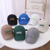 M575 Spring Autumn Baby Kids Baseball Hat Smile Letter Brodery Peaked Cap Boys Girls Ball Cap Hatts Children Hip Pop Sunhat