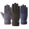 Five Fingers Gloves Winter Men Sports Plus Plush Thick Warm Cashmere Cycling Riding Mittens Elastic Suede Leather Touch Screen Driving Glove