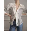 Women's Blouses Shirts Fashion Printed Lapel Button Loose Striped Shirt Women's Clothing Autumn Casual Tops All-match Office Lady Blouse 230302
