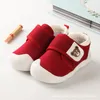 İlk Yürüyüşçüler Bebek Ayakkabıları Erkek Kız Sneaker Yumuşak Anti-Slip Sole Doğan Bebek Yürümeye Başlayan Toddler Sıradan Crib Sdy002First