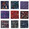 Bow Ties 25cm Men's Suit Printed Cotton Pocket Square Hanky Handkerchief Paisley Floral Flower Towel Chest