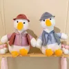 Cute adventure duck doll plush toys girls bed with sleeping doll cute home ornaments manufacturers wholesale