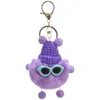 Клавные женские женские мех мех Pom Pom Car Acsessy Acsessy Accessy Soft Ball Bag Bag Sane Jewelry Girl Gifts