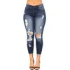 Jeans femininos para mulheres de alta cintura Mulher de elastações raladas fêmeas esticadas jeans de jeans skinny calças 230301