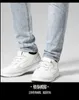 Designer Men's Jeans Spring and summer new youth light blue jeans men personality small leg straight long pants TEAC VW5V