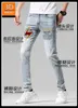 Designer Men's Jeans Spring and summer new youth light blue jeans men personality small leg straight long pants TEAC VW5V