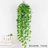 Decorative Flowers 2 Pieces Artificial Plant Simulation Wall Hanging Climbing Tiger Ivy Window Garden Decoration Chlorophytum Green