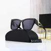 Designer locs sunglasses shady rays sunglasses collage photo frame Goggle Sports Women Men Unisex frame studio High Quality Original Box