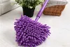 Mops Mini Mop для ванной комнаты для очистки напольного пола.