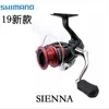 Baitcasting Bujki 19 Shimano Sienna 500 1000 2000 2500 2500HG C3000 40000 Spinning AR-C Spool Salting Saltwater Reel NARTE DE PESCA