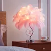 Table Lamps El Guest Room Decoration Feather Light Study Led Strip Desk Lights Birthday Gift Dressing Wedding Lighting