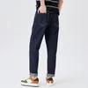 Jeans da uomo SEMIR Jeans Uomo Pantaloni affusolati estivi Pantaloni larghi larghi Trend Personalità High Street Trend Marca Demin 230302