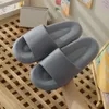 Slippers Cloud Soft EVA Couple Home Outdoor Slipper Summer Beach Unisex Bedroom Shoes Ladies Flip Flops Thick Bottom Sandals Y2302