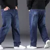 Herren Jeans 10XL Oversize Schwarze Jeans Männer Plus Größe 50 Denim Hosen Ehemann Atmungsaktive Lose Hosen Männer Streetwear Baggy Jeans Casual Hosen 230302