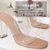 Slippare TOUNNING2023 Transparent Women's Summer Versatile Ins Trendy Net Red High-Heeled Fashion One Line Thick Heel Sandals