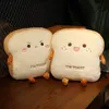 Plush Dolls Plush Bread Pillow Cute Simulation Food Toast Soft Doll Warm Hand Pillow Cushion Home Decoration Kids Toys Birthday Gift 230302