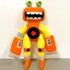 Nya Wubbox Plush Dolls My Singing Monsters 28cm Söta mjuka fyllda dockor för barn födelsedag julklapprum inredning plysch leksak e38