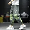 Heren jeans lente herfst herenbroek Japanse tweekleurige stiksel elastische taille losse tie voeten casual broek mannen jogger